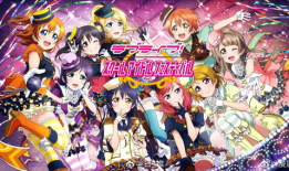 冥刻学园动漫在线观看,穿越时空的青春冒险之旅