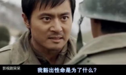 朝国电视剧,揭秘朝国电视剧中的浪漫传奇